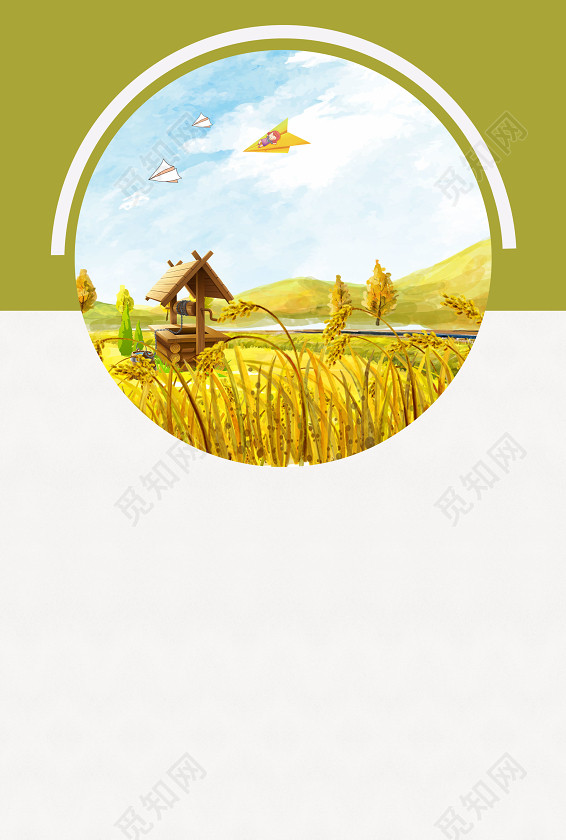 简约稻田水彩画小满二十四节气传统灰色海报背景