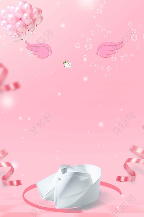 帽子花朵512国际护士节白衣天使海报背景