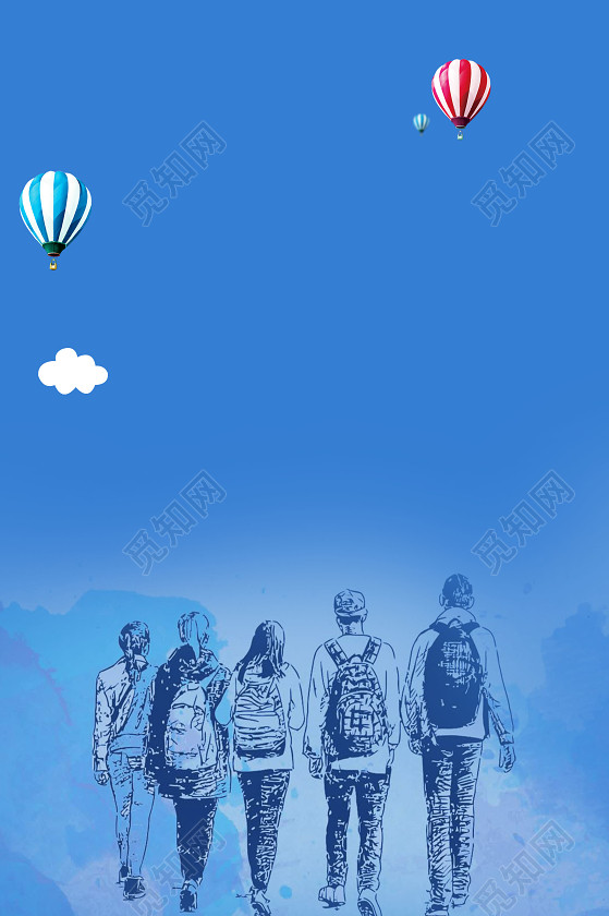 手绘背书包学生青春插画五四青年节海报蓝色背景素材
