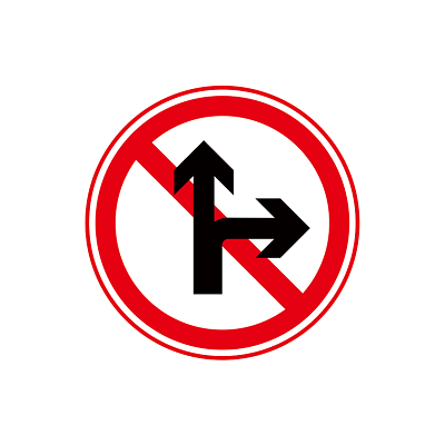 禁止直行和向右转弯警示标识牌