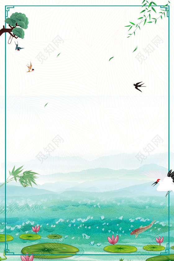 小清新夏天立夏春天清明谷雨春风节气荷花池水面png背景素材