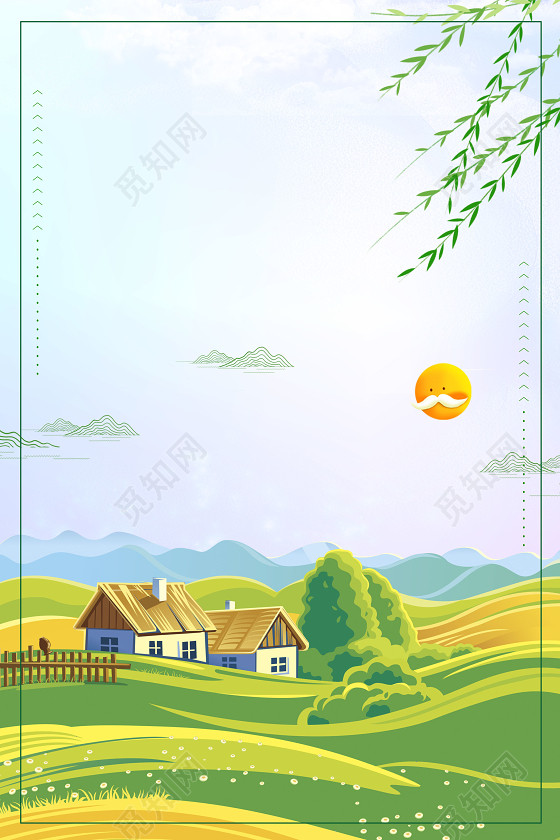 手绘清新房屋插画二十四节气传统节日小满海报背景素材