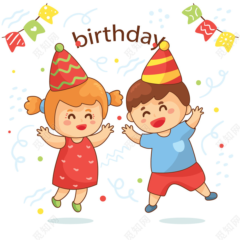 男孩女孩生日派对彩带气球庆祝蜡烛国庆节矢量图