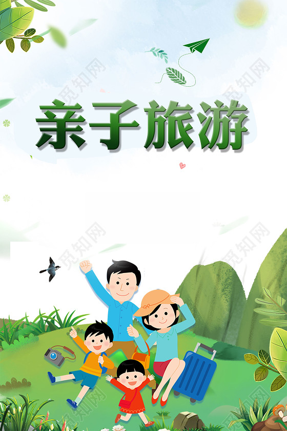 ©  分享 分享至: 素材编号id: 1011188 jpg尺寸: 3543 x