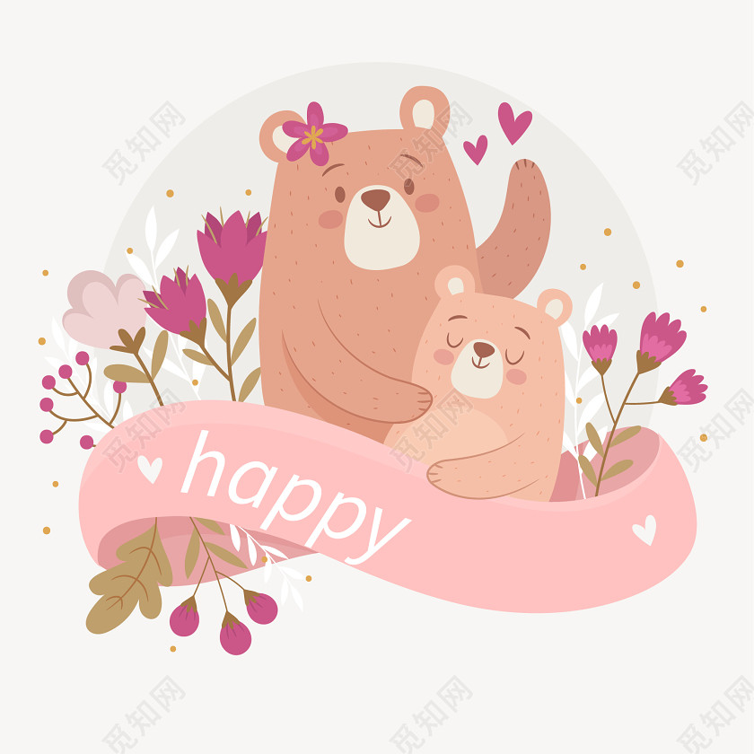 可爱熊母亲节感恩母婴亲子矢量图