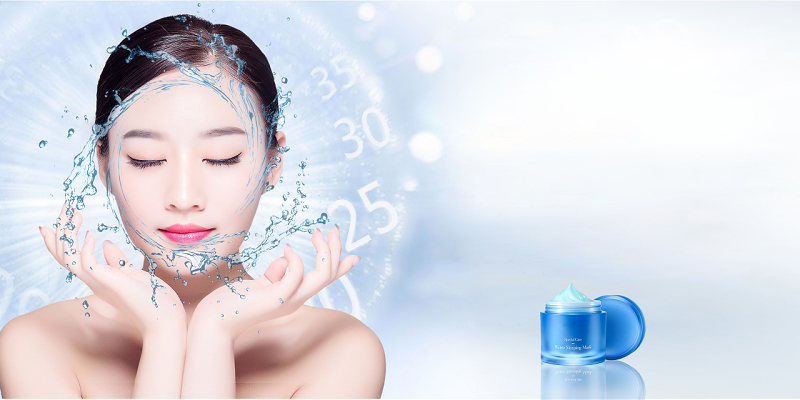 水润女人美容化妆品广告海报