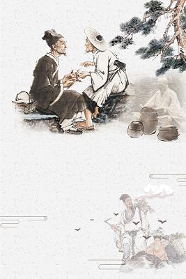 中国古代中医中医养生古风米色背景海报