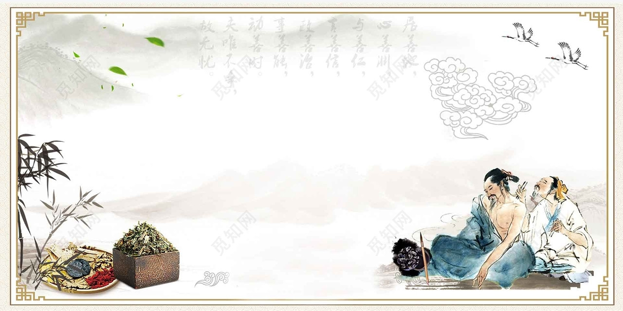 中医养生边框灰色竹子仙鹤冬病夏治针灸草药中国风海报背景
