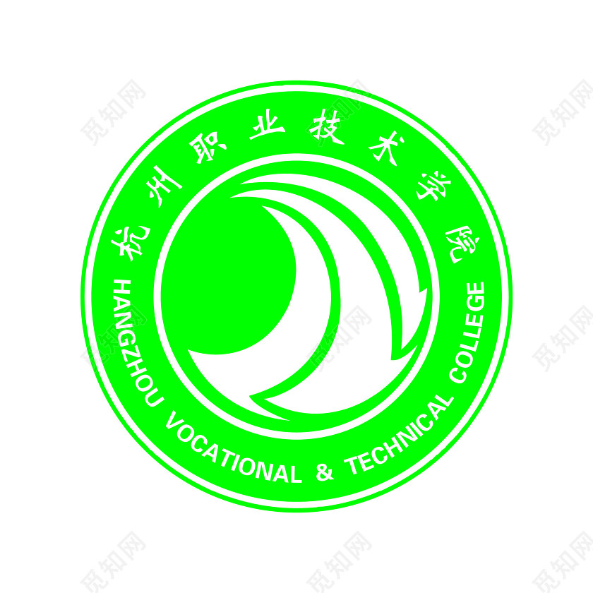 杭州标识杭州职业技术学院