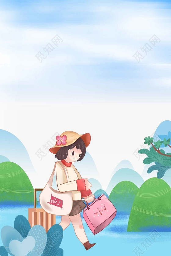 手绘蓝色山水卡通人物五一劳动节宣传促销海报背景