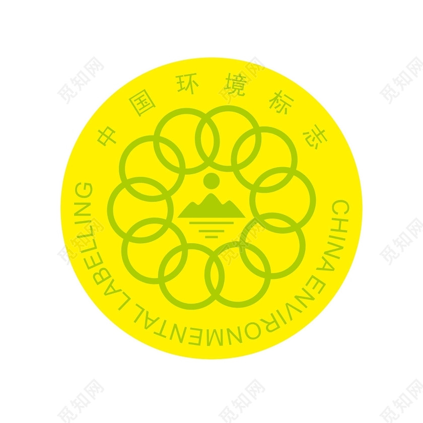 中国环境保护环境标志