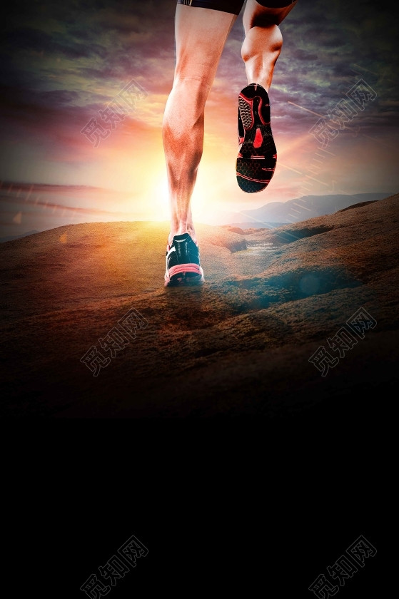 阳光炫彩山峰人物跑步全民健身运动海报背景