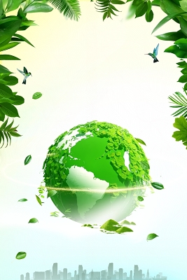 保护地球绿色公益背景图