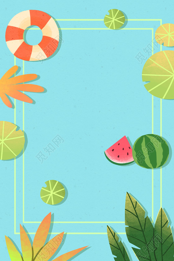夏天边框素材