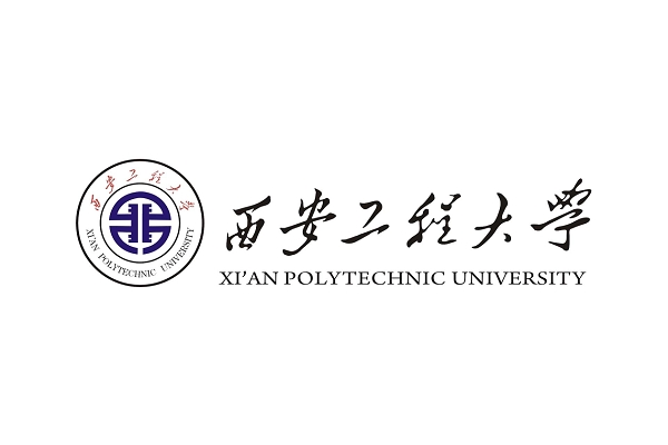 西安标识西安工程大学标识牌