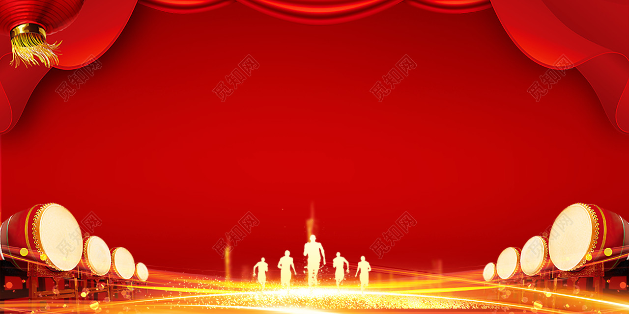 高考誓师大会人物奔跑红色大气双面展板背景