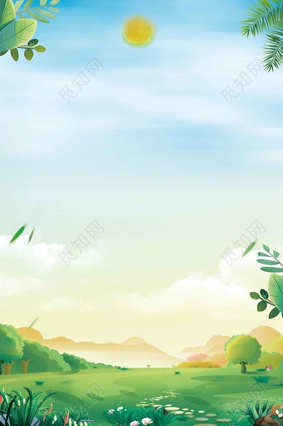 蓝色阳光树木风景卡通夏令营海报背景