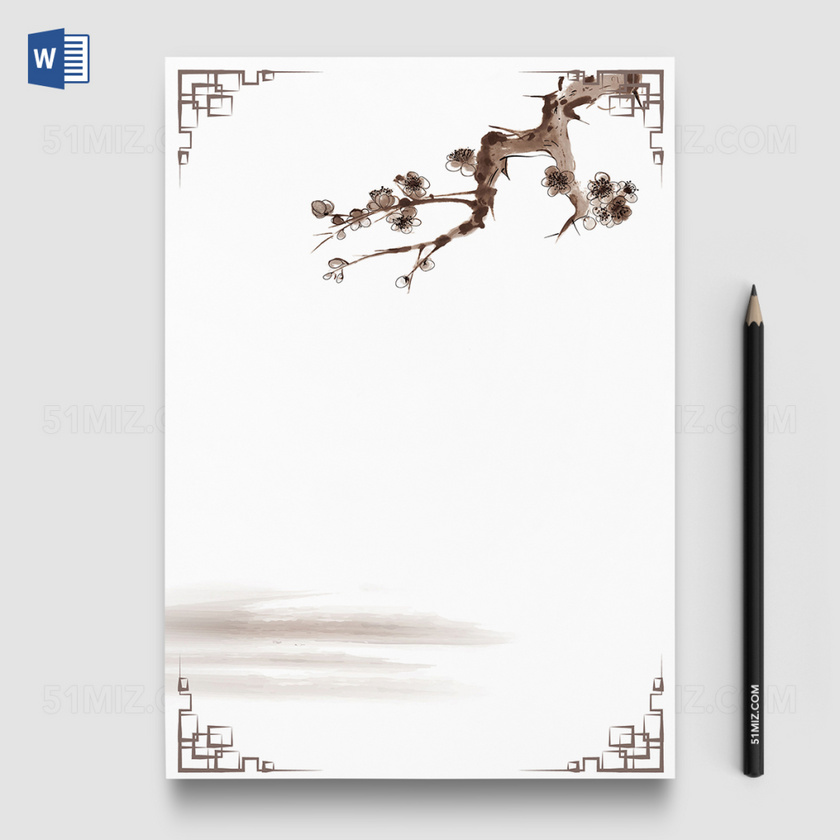 水墨梅花枝word信纸模板背景