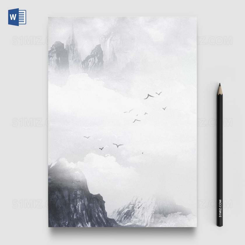 水墨中国风word信纸模板背景