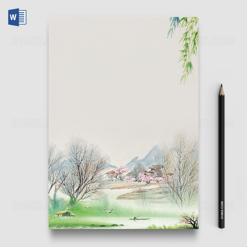 通用word信纸模板背景