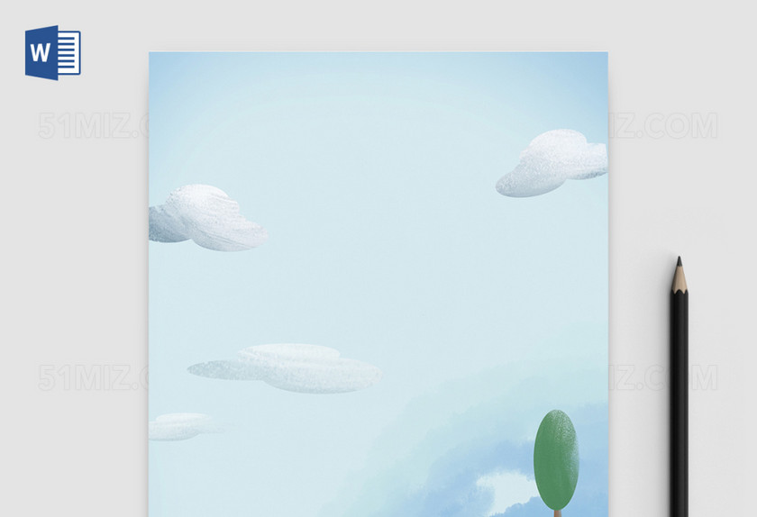 天空水彩word信纸模板背景 天空水彩word信纸模板背景