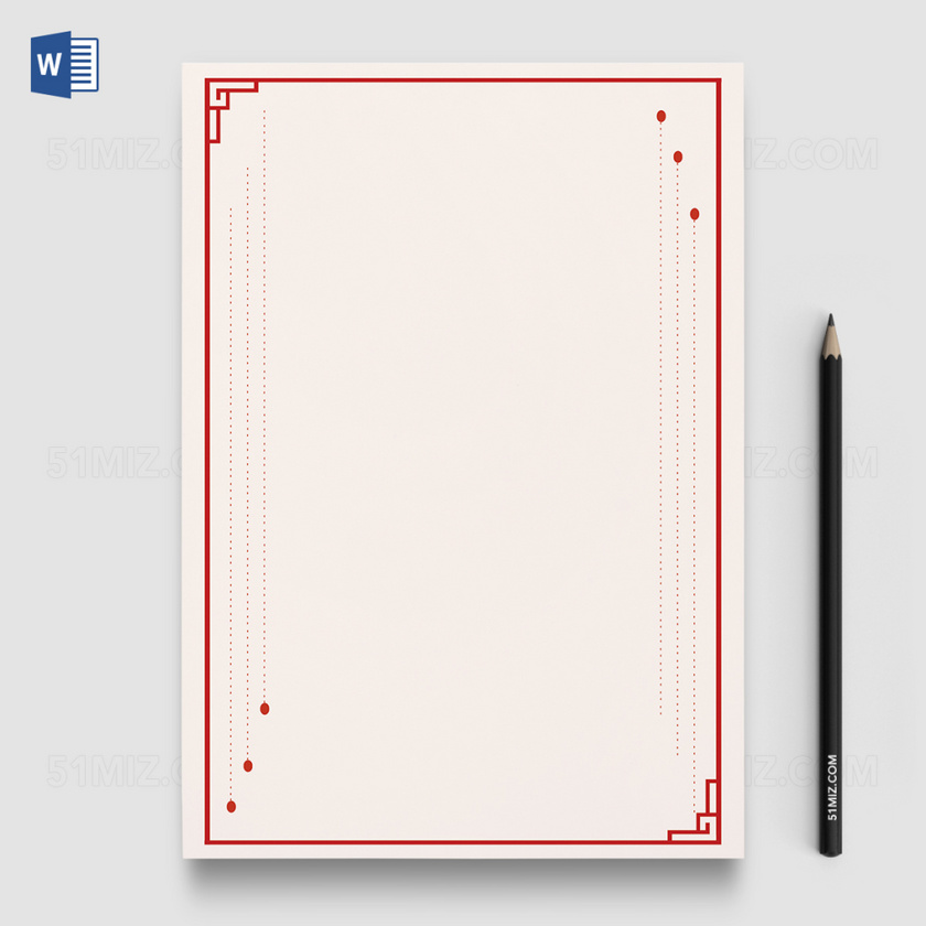 喜庆传统边框中国风信纸word版模板