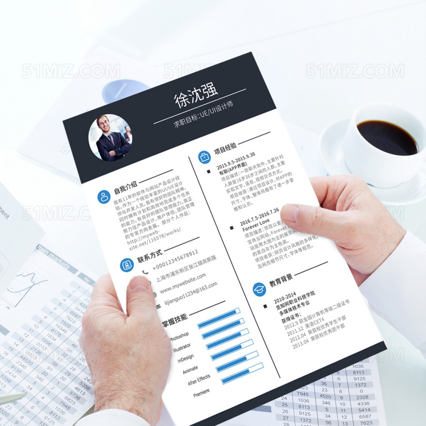 UI UE设计师个人简历模板 UI UE设计师个人简历模板