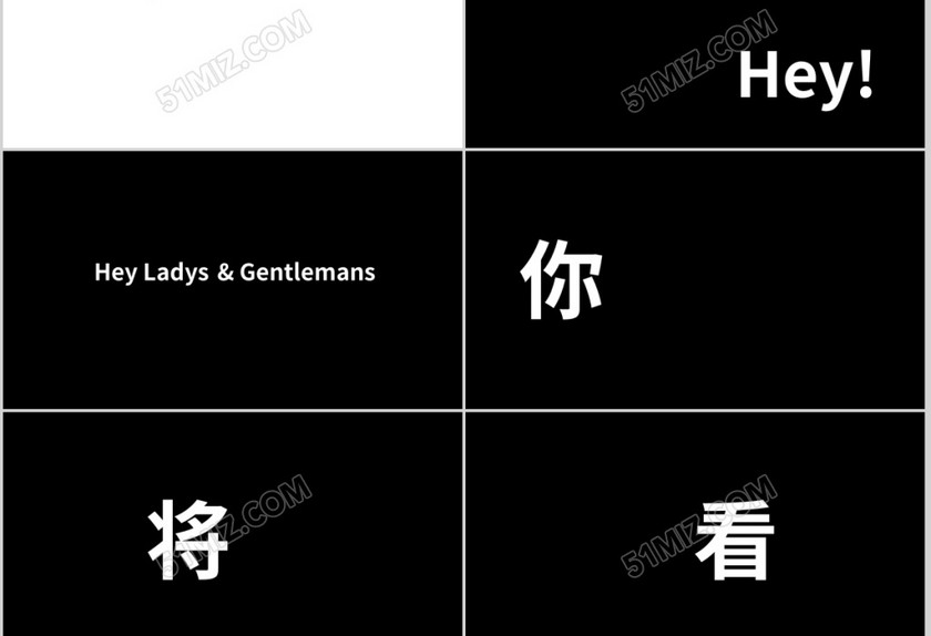 动感炫酷图文快闪PPT模板 产品发布快闪模板 动感炫酷图文快闪PPT模板 产品发布快闪模板