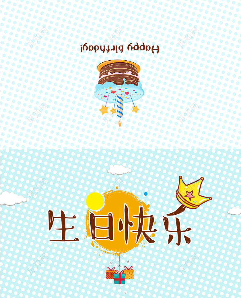 My Image 34