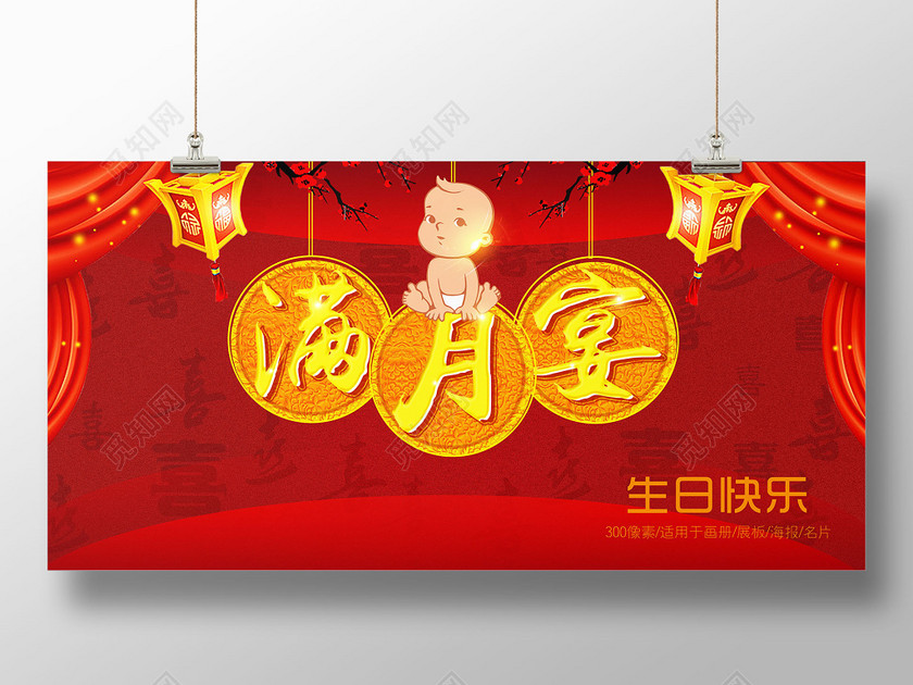 ϲտ纣Ʒ