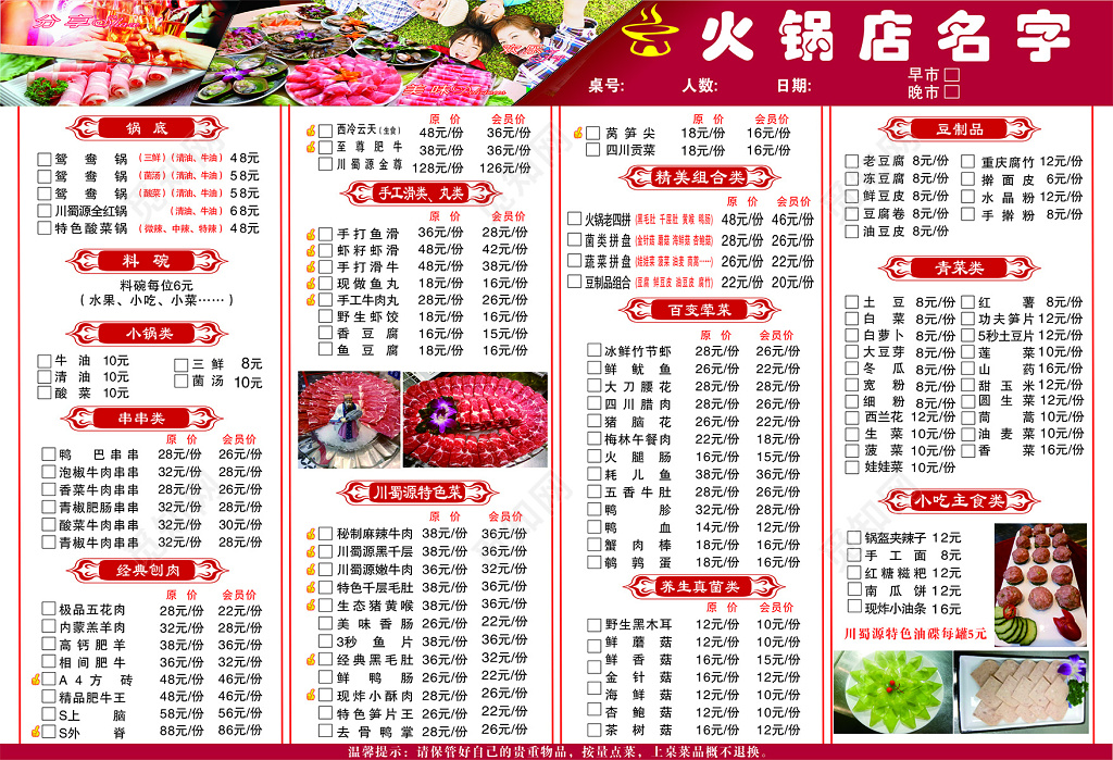 澳门永利皇宫- 永利皇宫官网- 永利皇宫娱乐城 20252023年02月25日Bl
