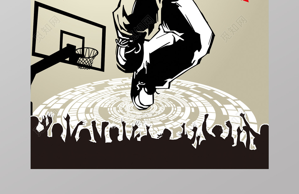 插画风等你来战篮球赛宣传海报