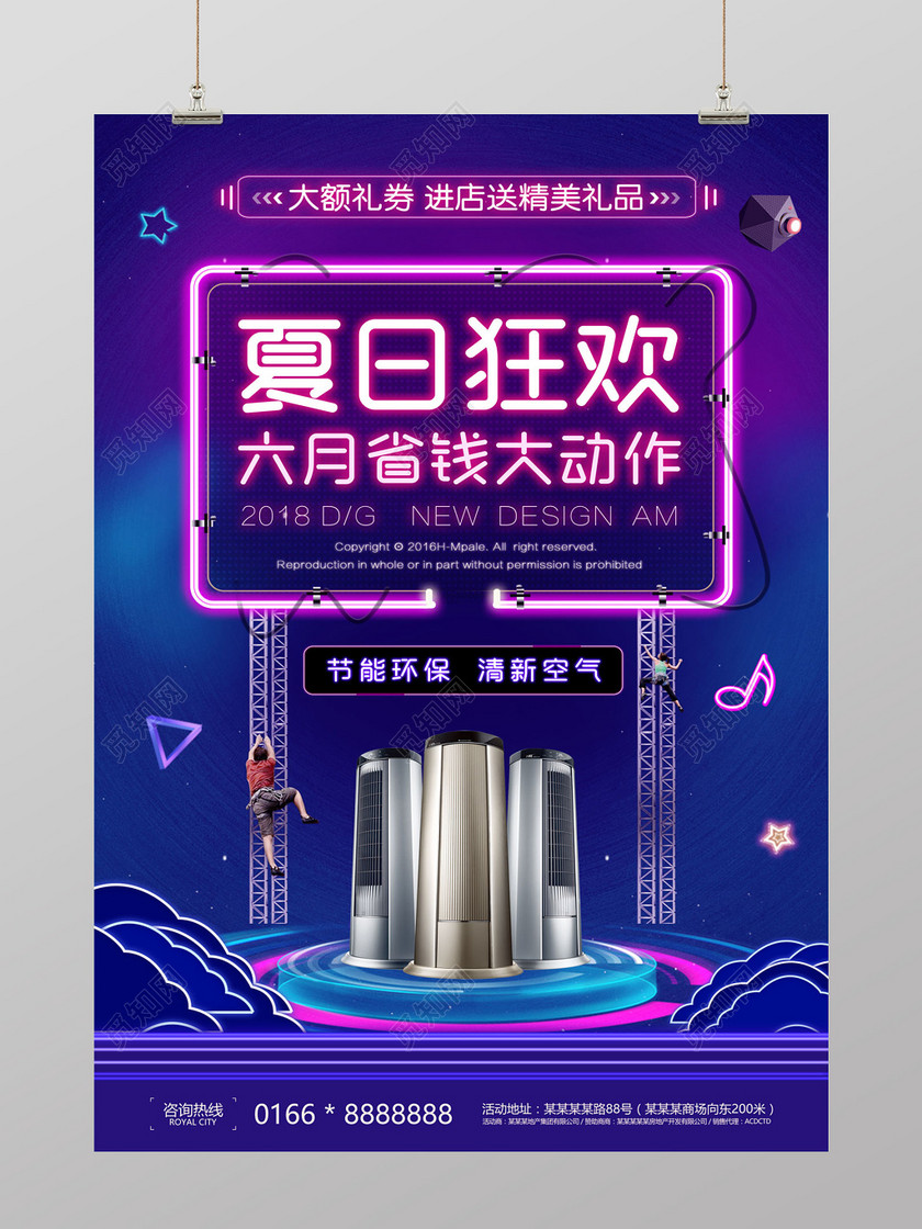 ̷տʡǮҵ