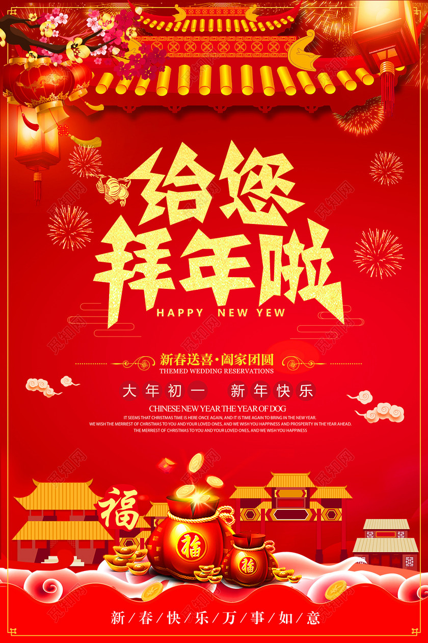 2019´꺣