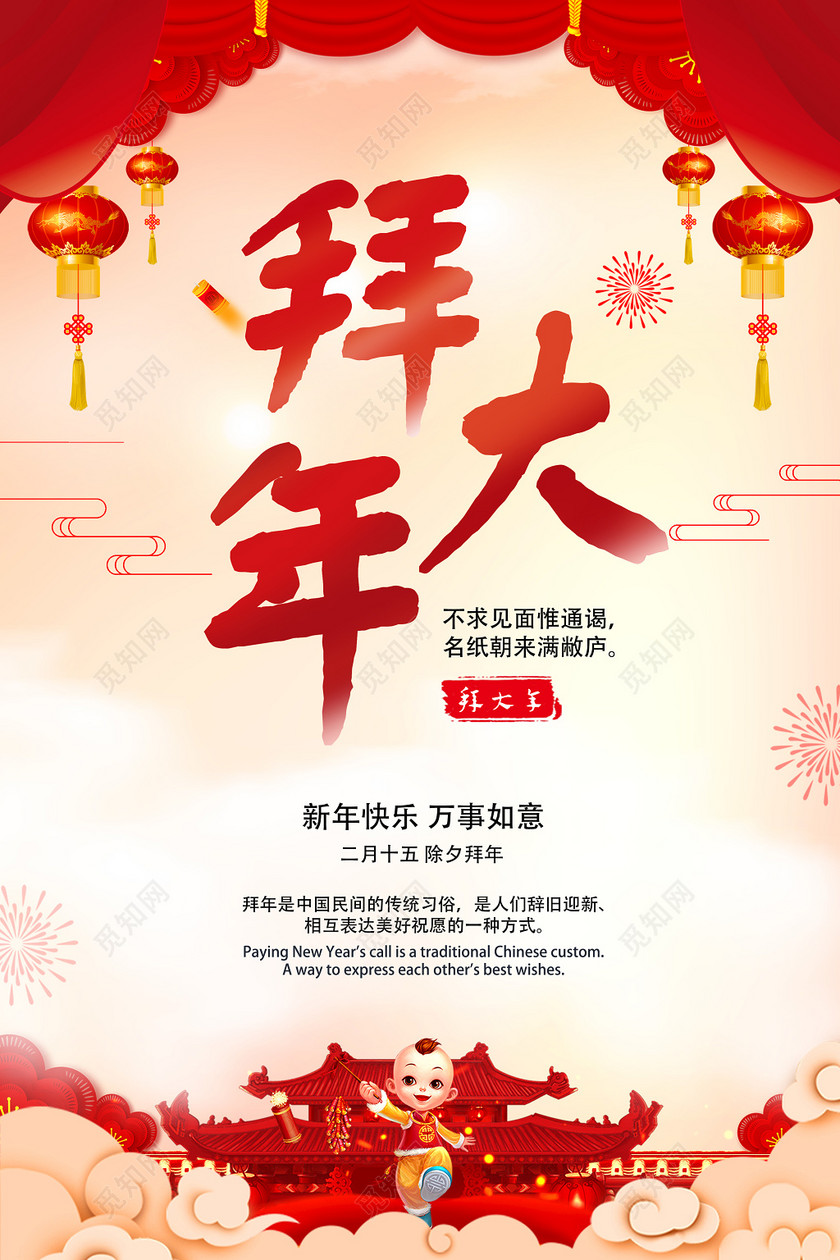 2019ְݴϲ캣