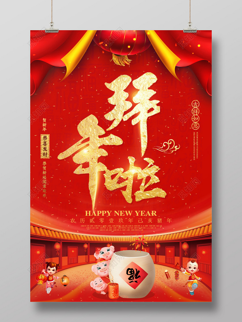 2019괺ڼ