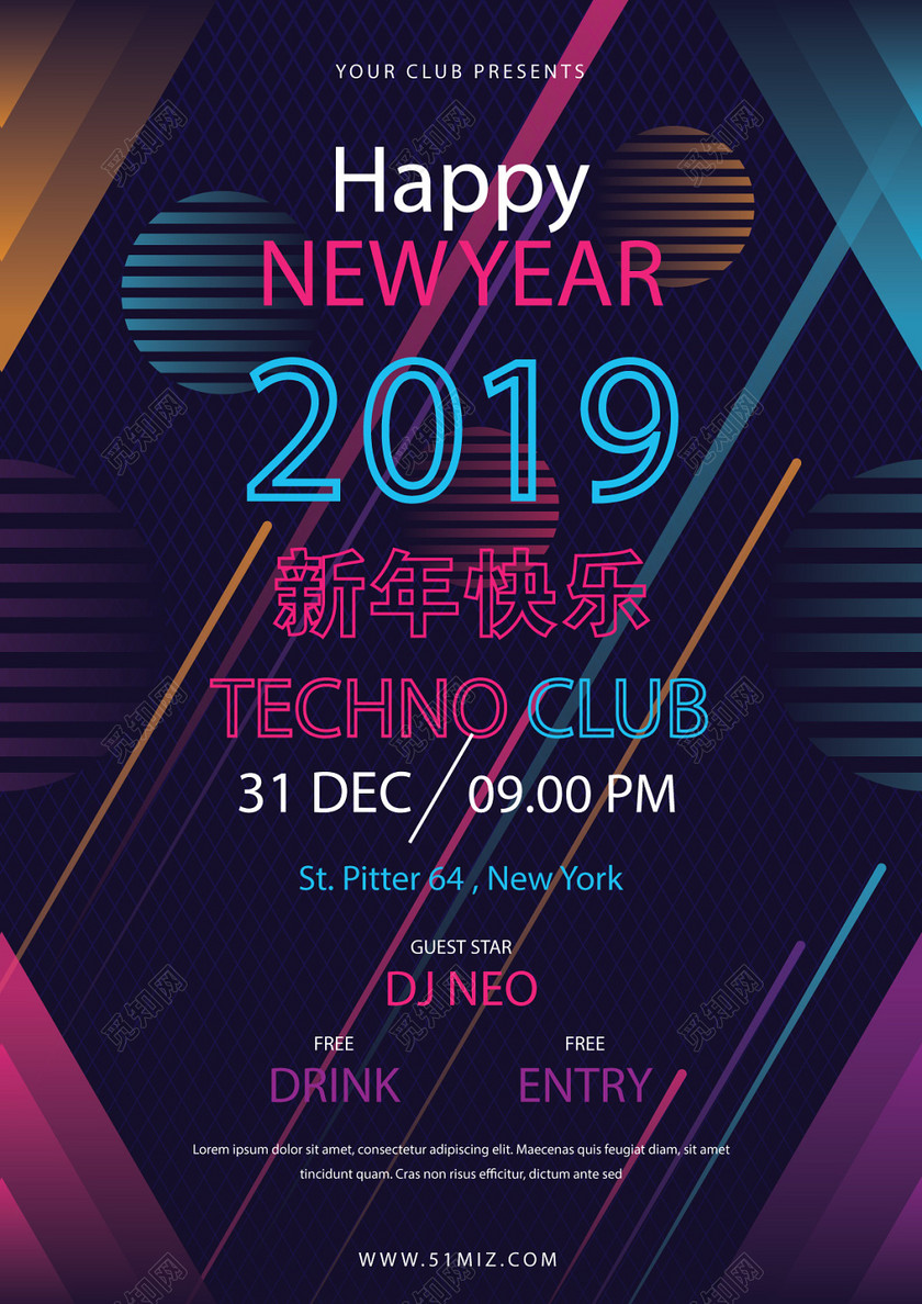 ڵͷʱд2019ֺ