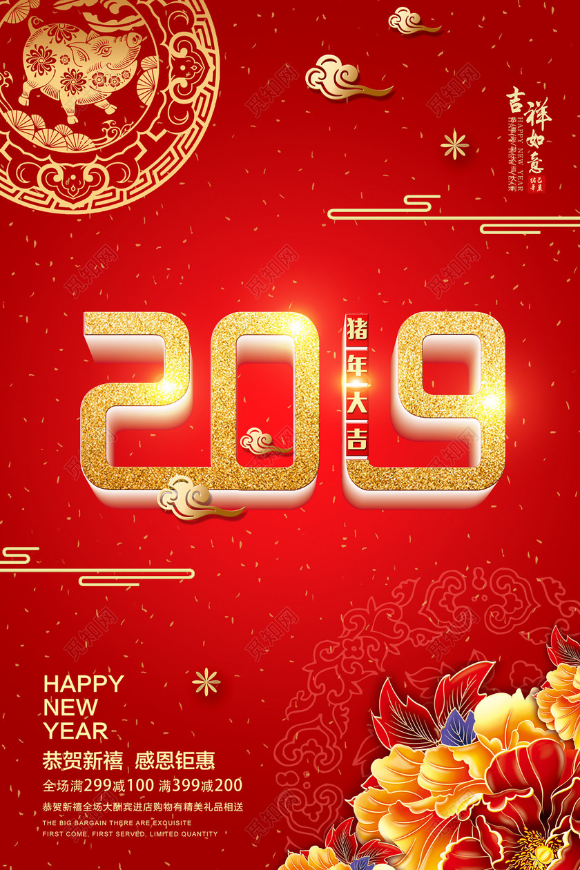 2019괺ڸжһݻ