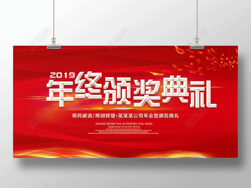 ϲ2019հ佱Աôչ