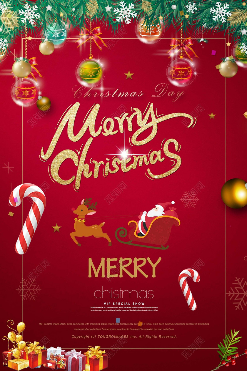 红色喜庆圣诞节快乐merry christmas海报设计