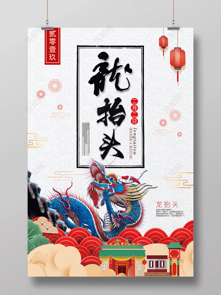 2019¶̧ͷ