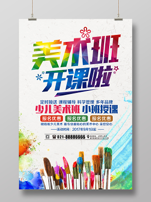 华体会- 华体会体育官网- 华体会体育APP下载处理决定书范文（通用15篇）