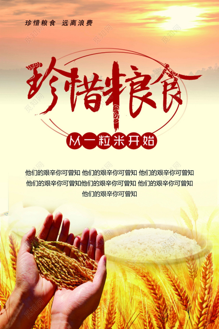 ϧʳ溣