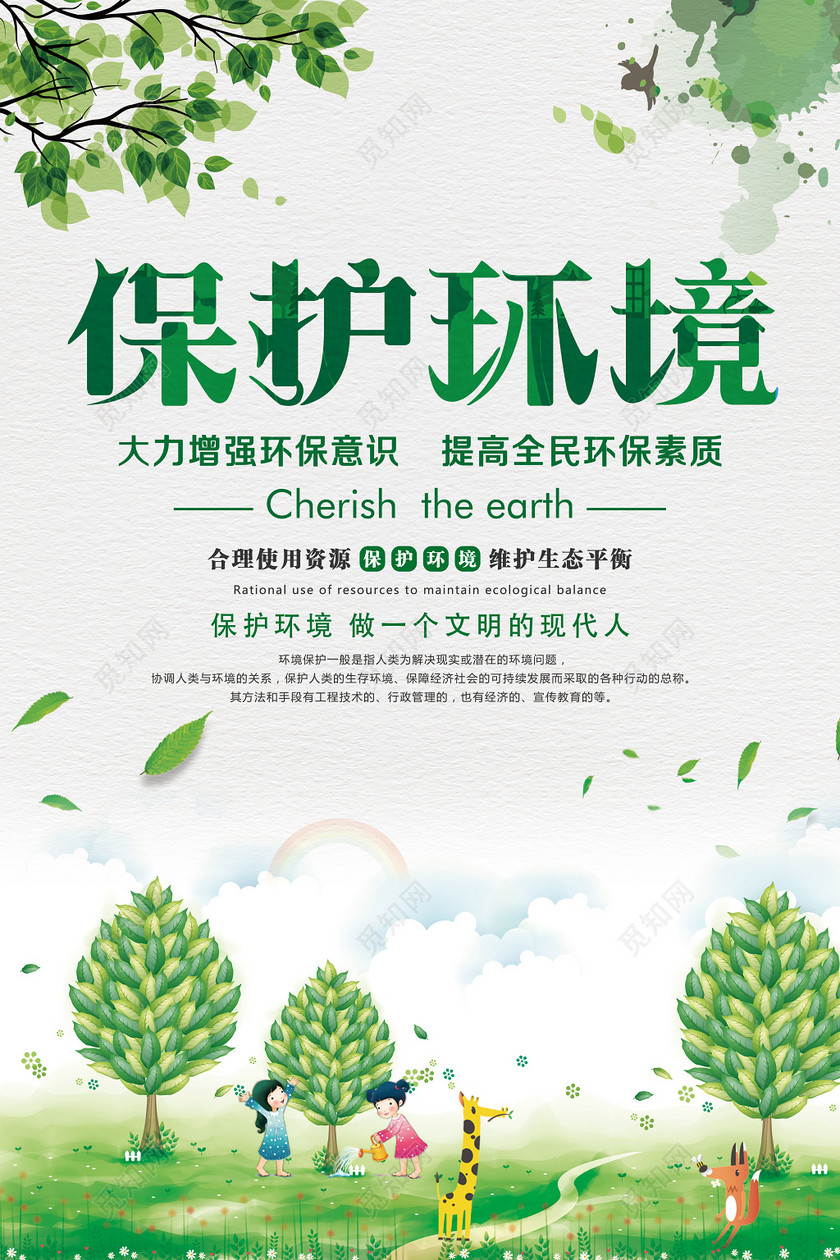 汣к