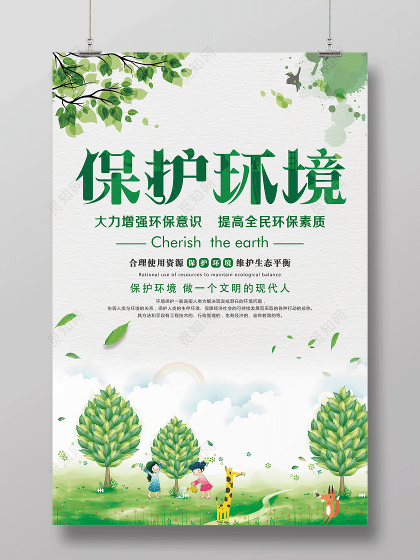 汣к