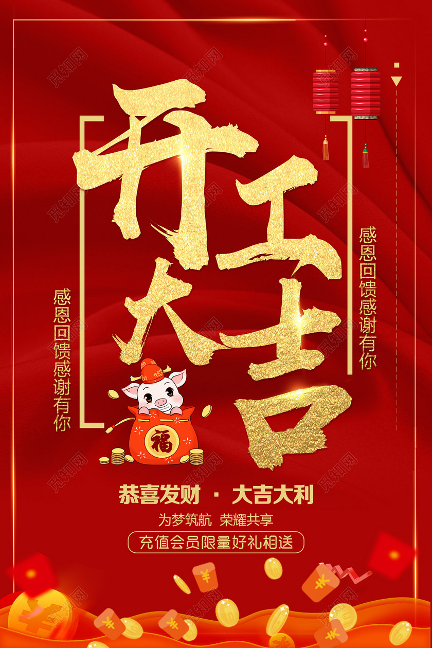 ϲ2019󼪿ʽ