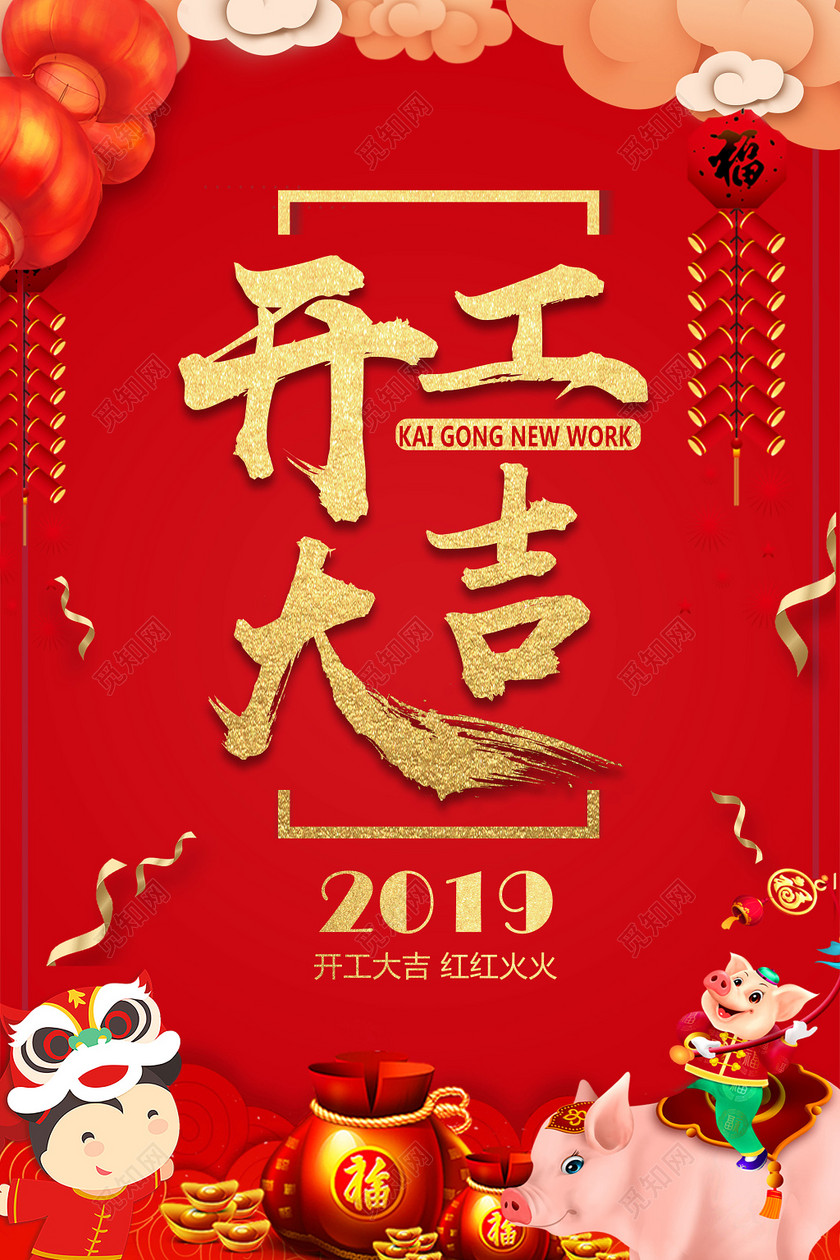 2019꿪󼪺꿪