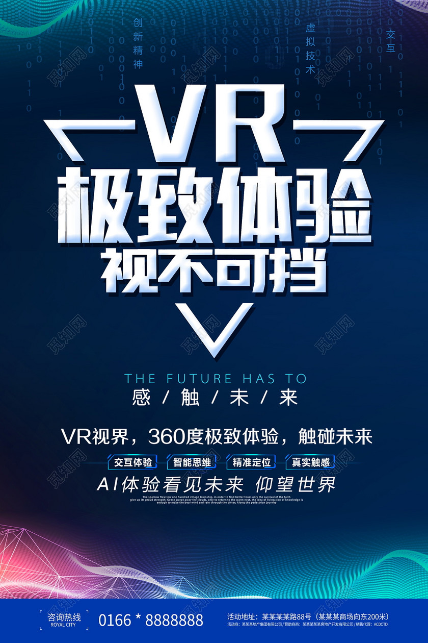 vrƼƷƼ麣