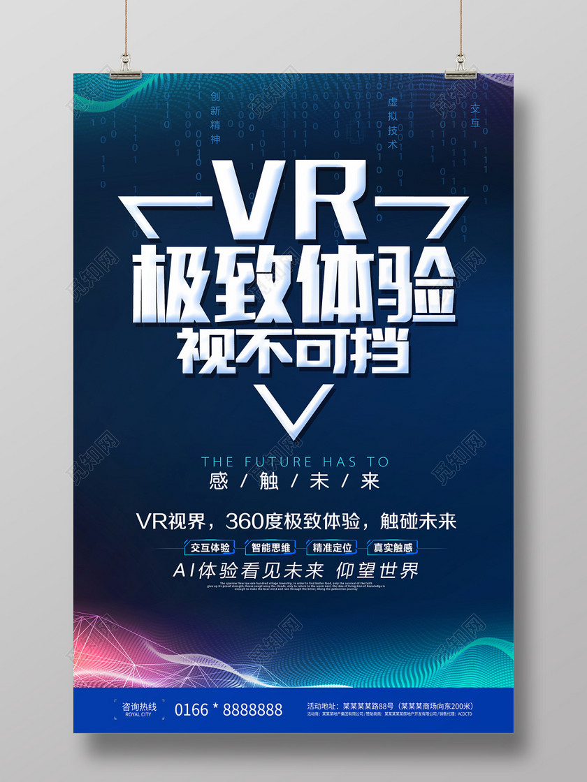 vrƼƷƼ麣