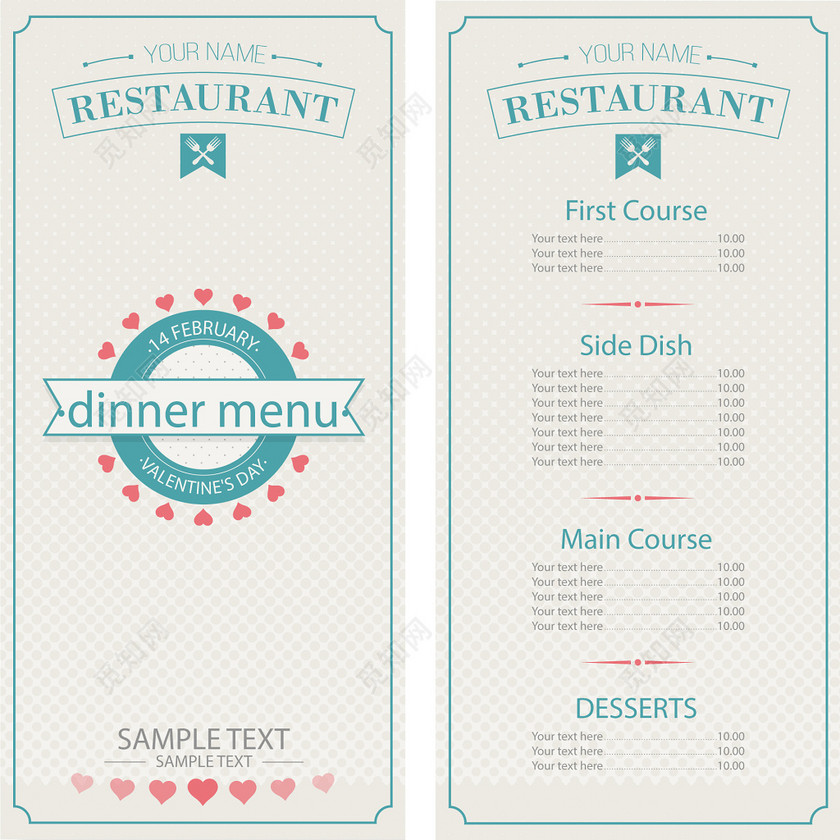 情人节餐厅简约优雅英文菜单模板